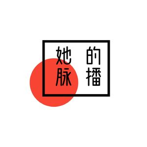 女人不会盲目自信 却总是盲目自卑