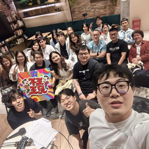 Vol.041 作弊一时爽，爽完自己扛