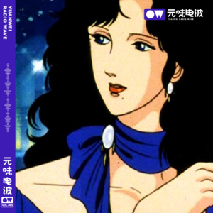 Vol.05 - 我和姐姐的虐恋