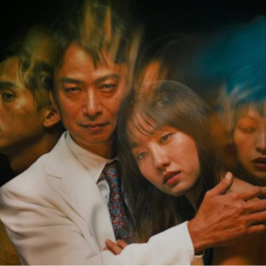 Vol.349 如何弄死一群日本人——北九州连环监禁杀人案（1）