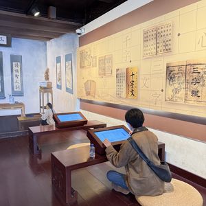 双城物语大玲子