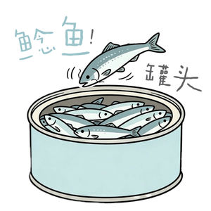 考研翻车、恋爱倒栽、工作乱糟糟，谁给我点播的这张奥德赛时期啊！