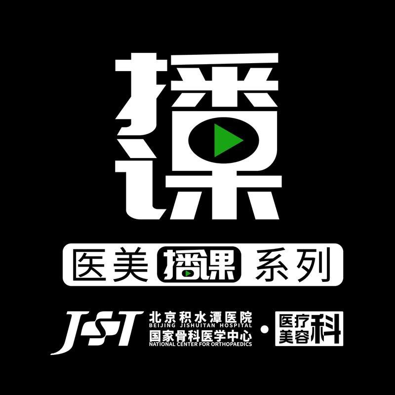 podcast-avatar