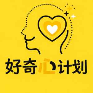 1｜想赚钱又要自由？如何实现既要又要的「一人公司」？