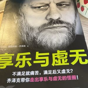 大娃敏捷