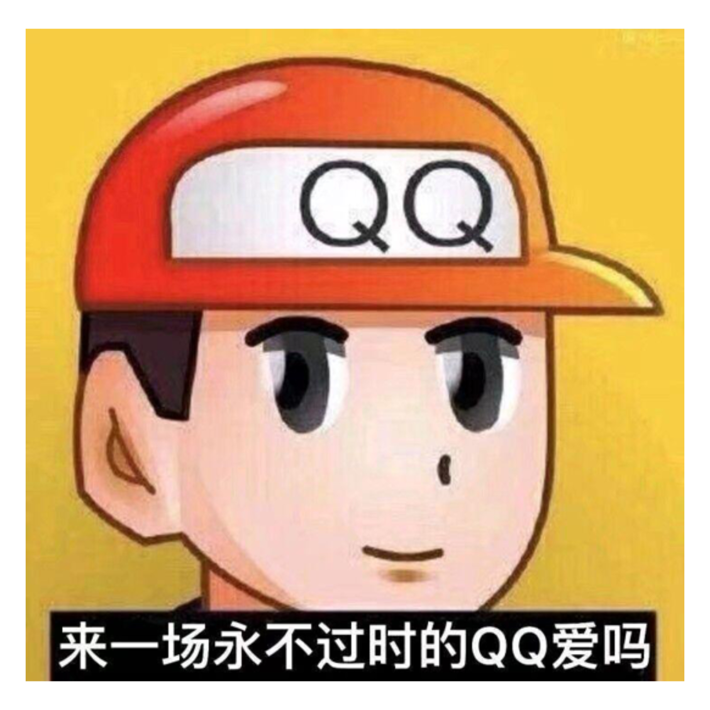 1.大馋丫头第一次约会：吃素的还是荤的 episode artwork