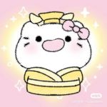 Chillbear