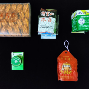 大众占卜004｜八月运势