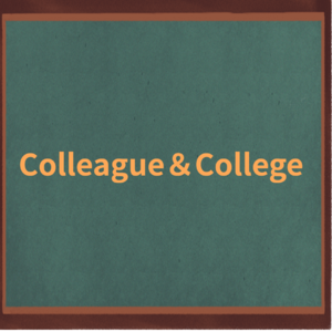 “Colleague” 不读 “College” 这两个单词发音区别超明显！