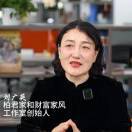 L高飞