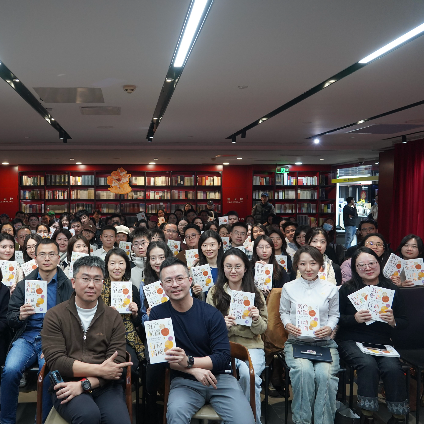 161. 全球宏观和资本市场2026一季度复盘与展望