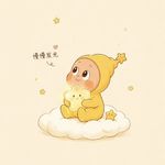 榕与白果树