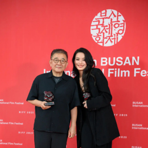 38. 2025釜山回顾：而立之年的竞赛变革带来了哪些新的变化和影响？