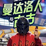 装甲战兔