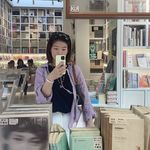 Beryl绿宝石