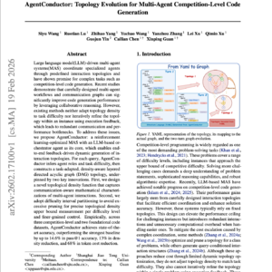 【第561期】AgentConductor：强化学习驱动的多智能体代码生成拓扑演化