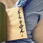 头大碗