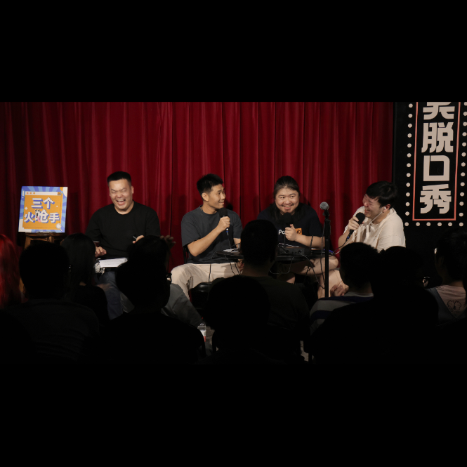 Vol22.嗨曲，民谣，摇滚：音乐大赏