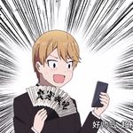 活动区解药hana