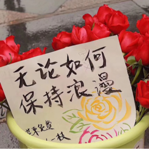 vol 9. 对话28年投资老兵，家庭理财还能找回稳稳的幸福吗？