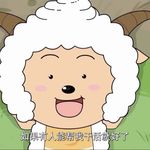杨保安