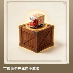 万亿民企京东：最重的资产成了最稳的底牌！