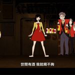 莫愁00