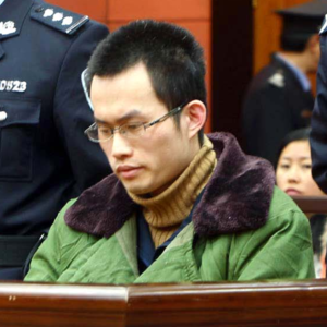 复旦大学投毒案；从室友到罪犯：愚人节的悲剧