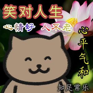 podcaster-avatar