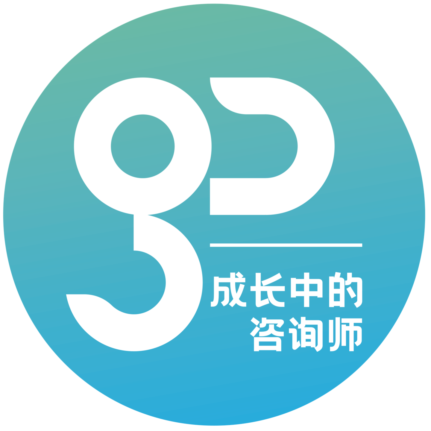S1E14 孙文博（中）｜中医推拿、五行、站桩的智慧，调理/治疗情志病 episode artwork