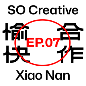 在合肥，他说：「无处不设计」