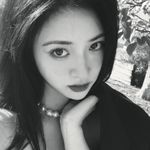 逍遥树
