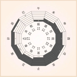 EP1 小寒不寒|身心暖暖 从小寒出发与道结缘