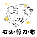 25.【海龟汤】开灯又关灯，2人变3人；开灯又关灯，3人变1人！