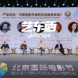 北影创投:悬疑片卷成剧本杀,评委毒舌教你拍出“刀片级”爽感!