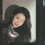 杨雪妍