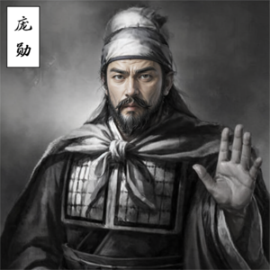 庞勋兵变实为唐亡之兆