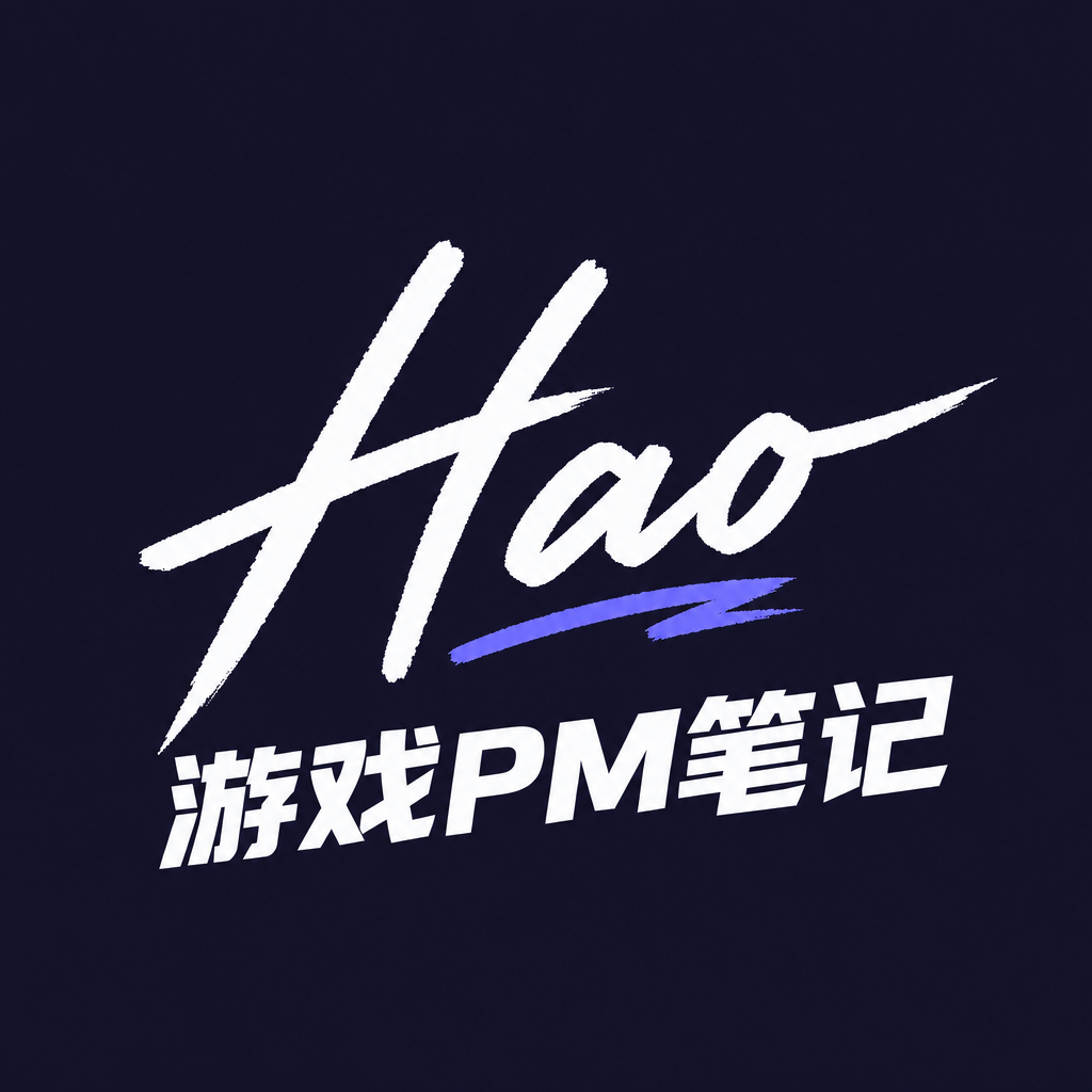 第165期 - AI时代，游戏PM还剩下哪些不可替代的东西？ episode artwork