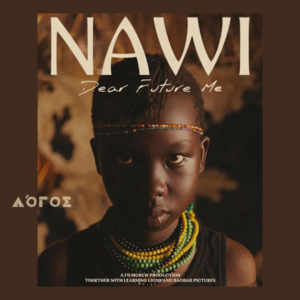 EP7 谁在讲述?谁被听见?透过《纳维》思考女性与真实的非洲