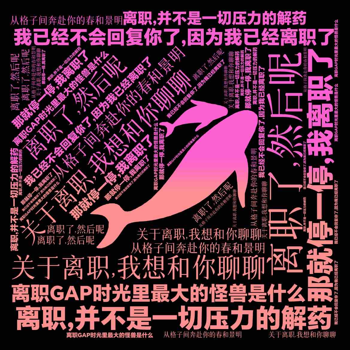 坦诚相见VOL