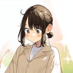 wu漾