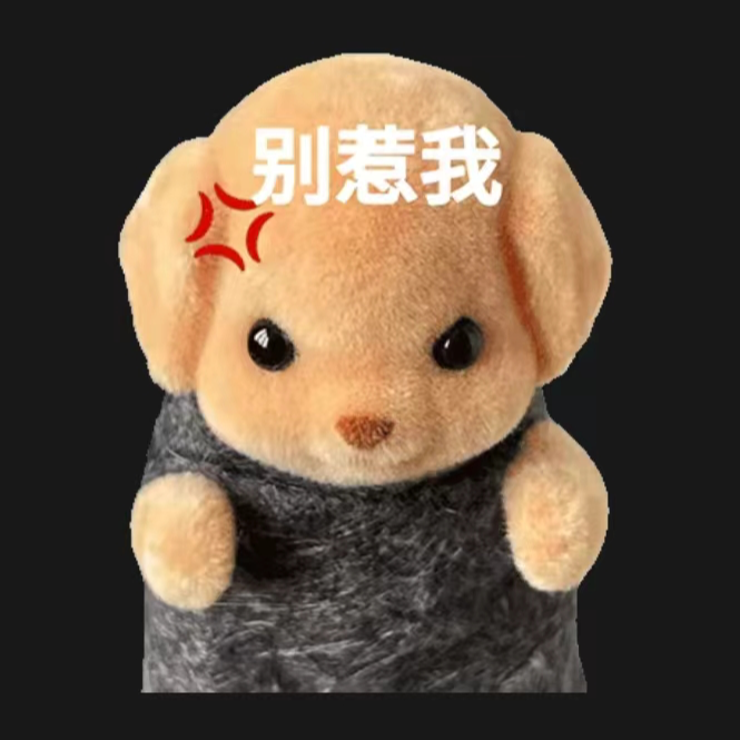 Vol16.时间过得好快，我们都有长大吗？ episode artwork