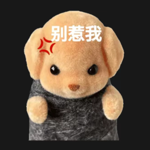 Vol16.时间过得好快，我们都有长大吗？