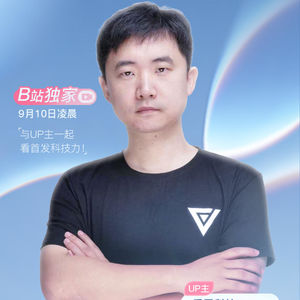 小……不是，彭总单口水平很高，基本一刀没剪