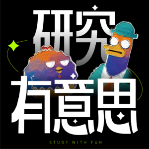 Vol.1 朱云辉×黄晓丹：耐心等来自己的时刻