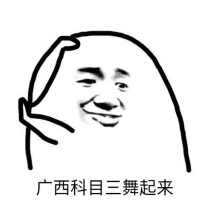 05. 短剧中美都称王，人人都爱科目三 episode artwork