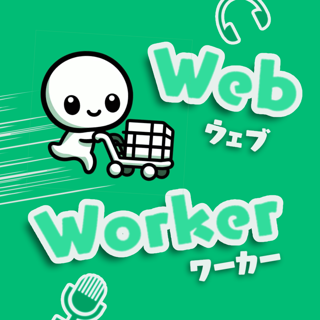 No.82 和 OpenBuild Co-Founder 许银聊聊 Web3、智能合约与开发者转型