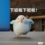 毫无生气的作家