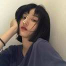 九半