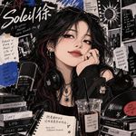 Soleil徐